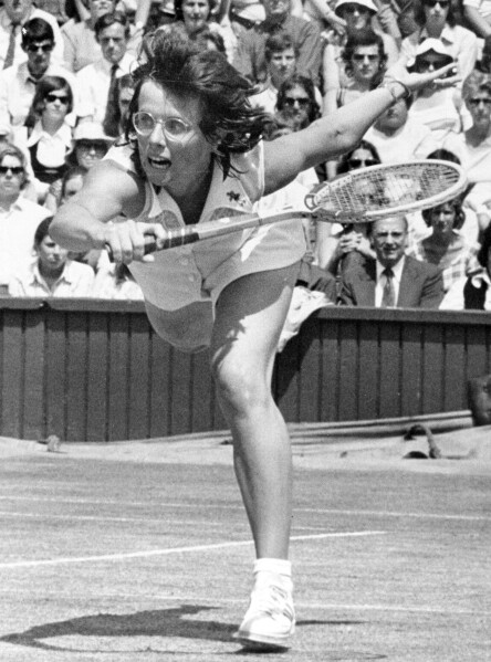 Jean king tennis store
